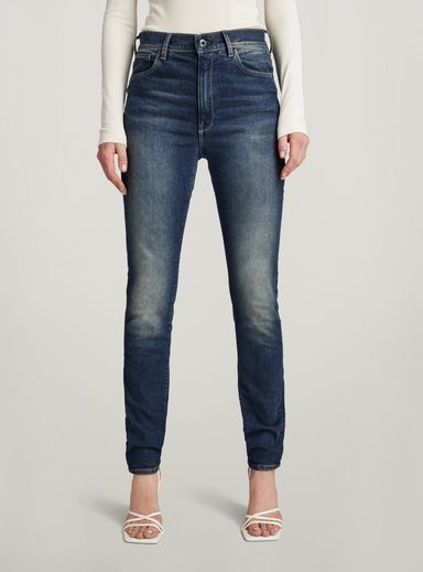 Kafey Ultra High Skinny Jeans